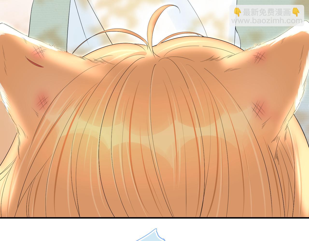 第56章  我们是情侣(1/3)-第57话