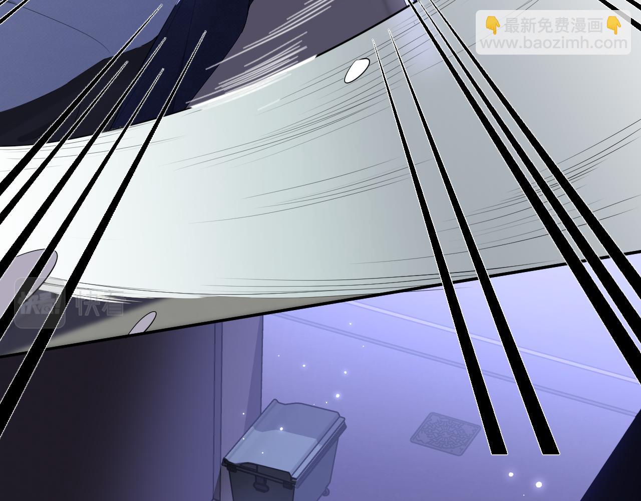 第56章  我们是情侣(1/3)-第57话