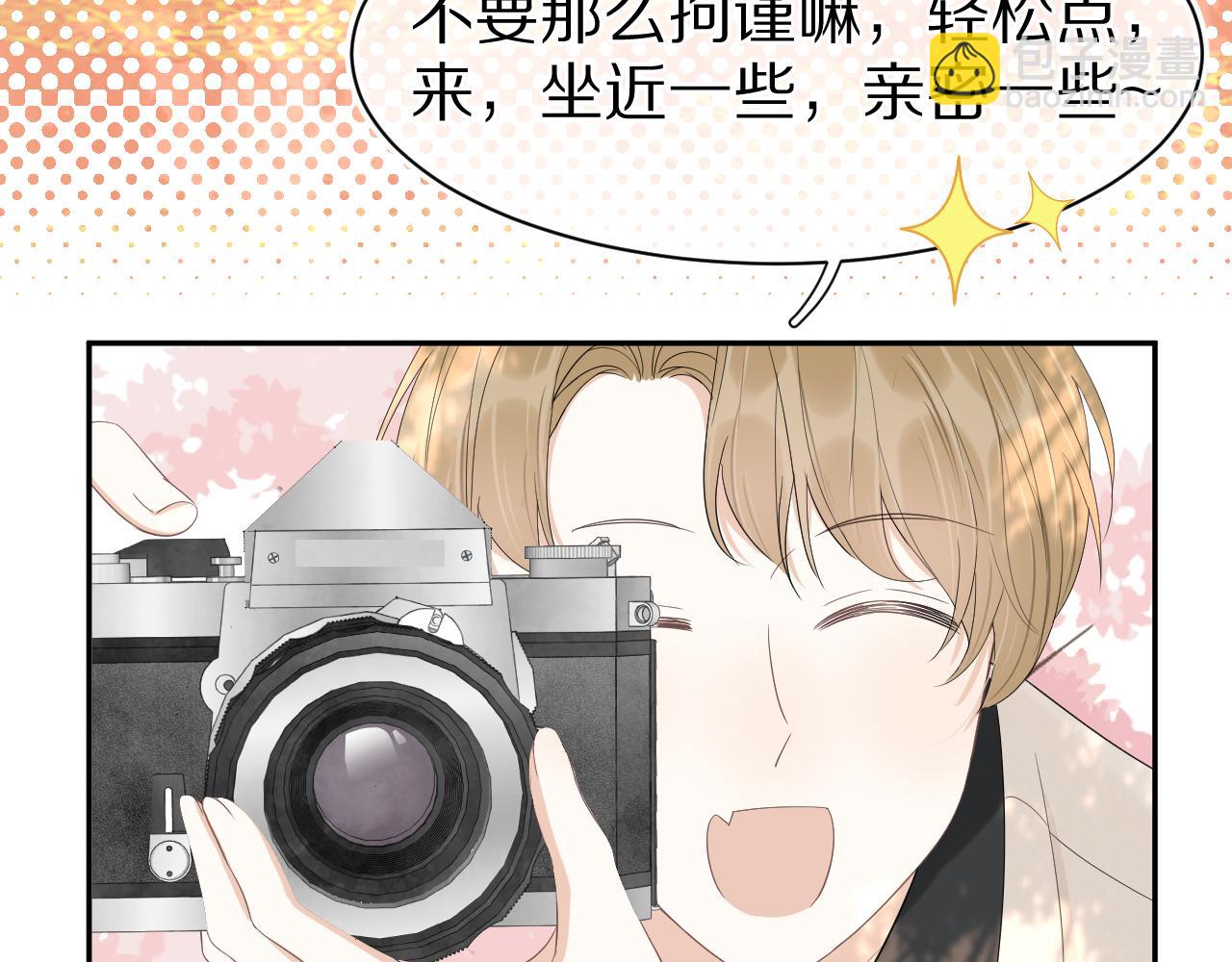 第58章  不是情侣吗？(1/3)-第59话