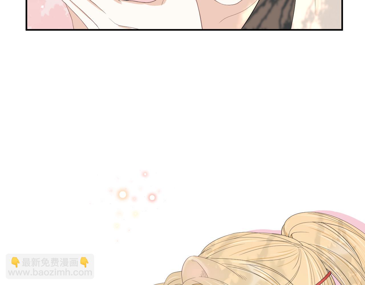 第58章  不是情侣吗？(1/3)-第59话