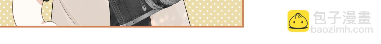 第58章  不是情侣吗？(1/3)-第59话