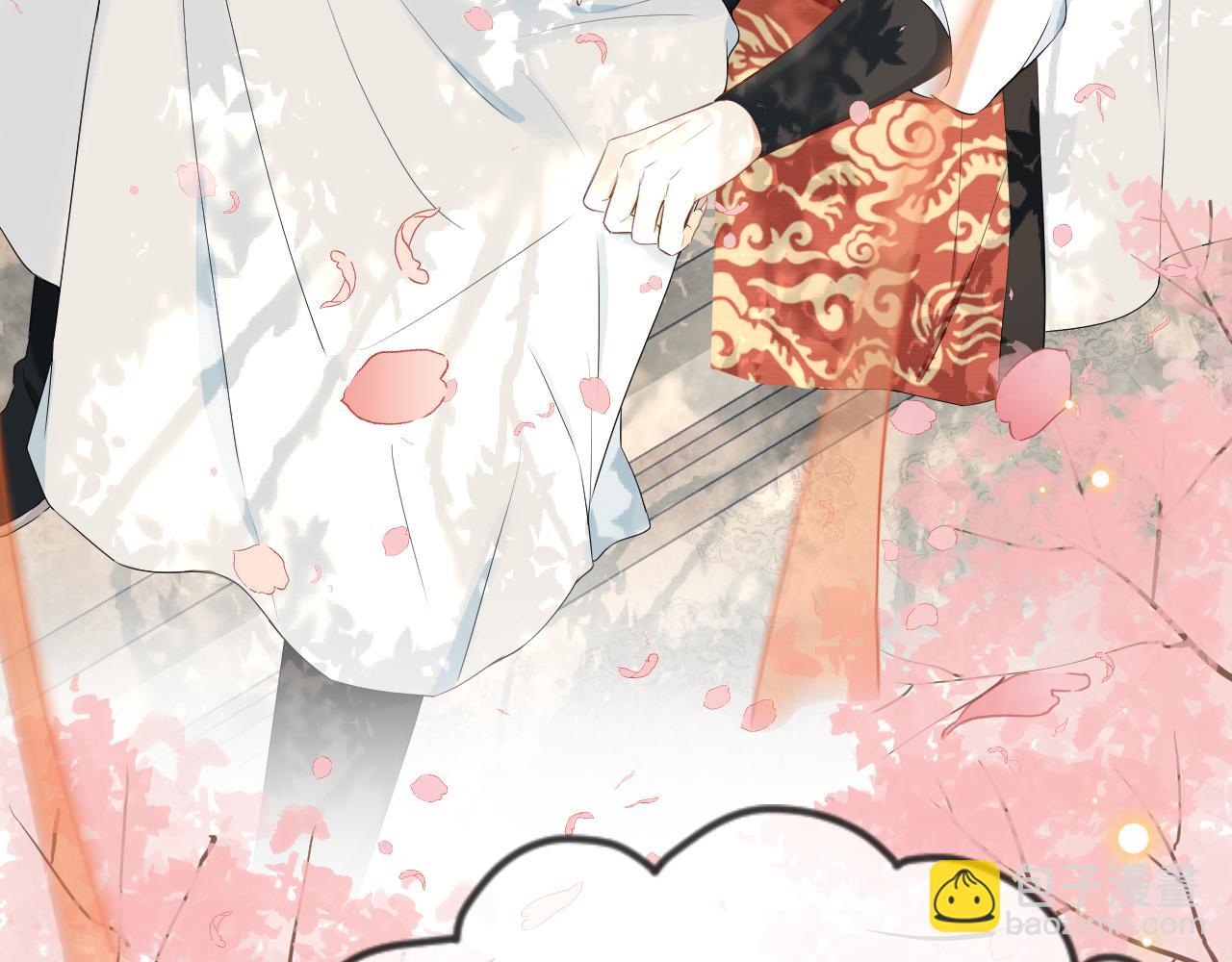第58章  不是情侣吗？(1/3)-第59话