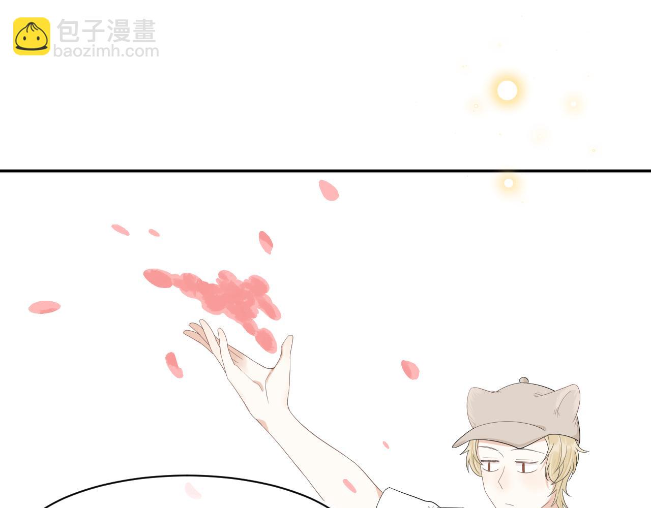 第58章  不是情侣吗？(1/3)-第59话