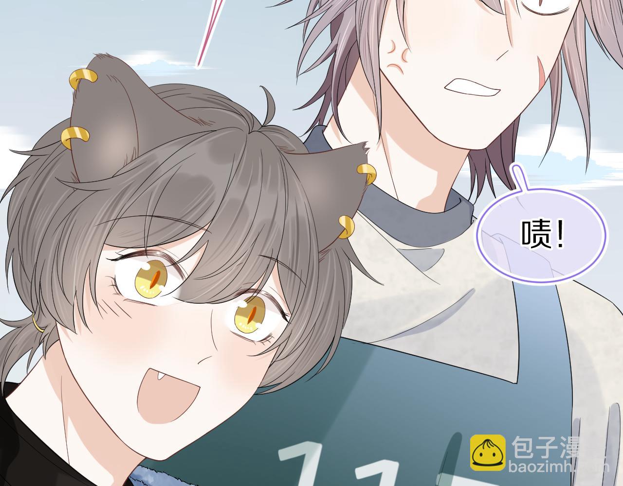 第60章  情况紧急(1/3)-第61话