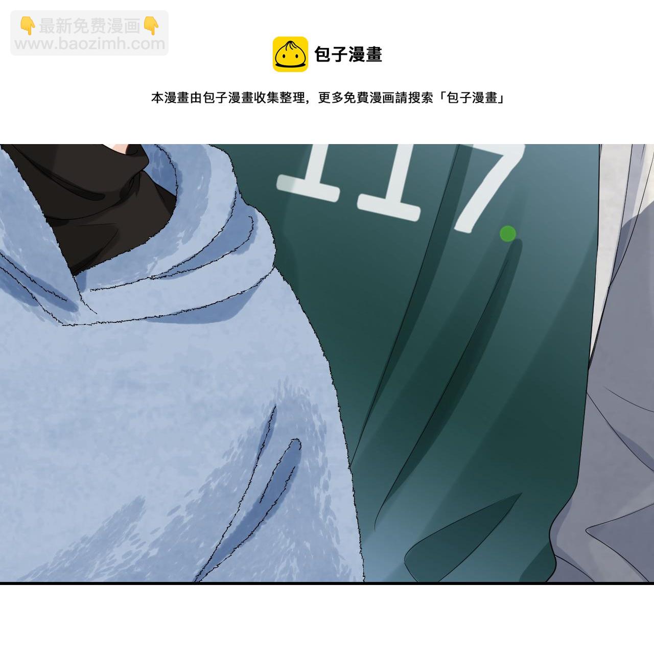 第60章  情况紧急(1/3)-第61话