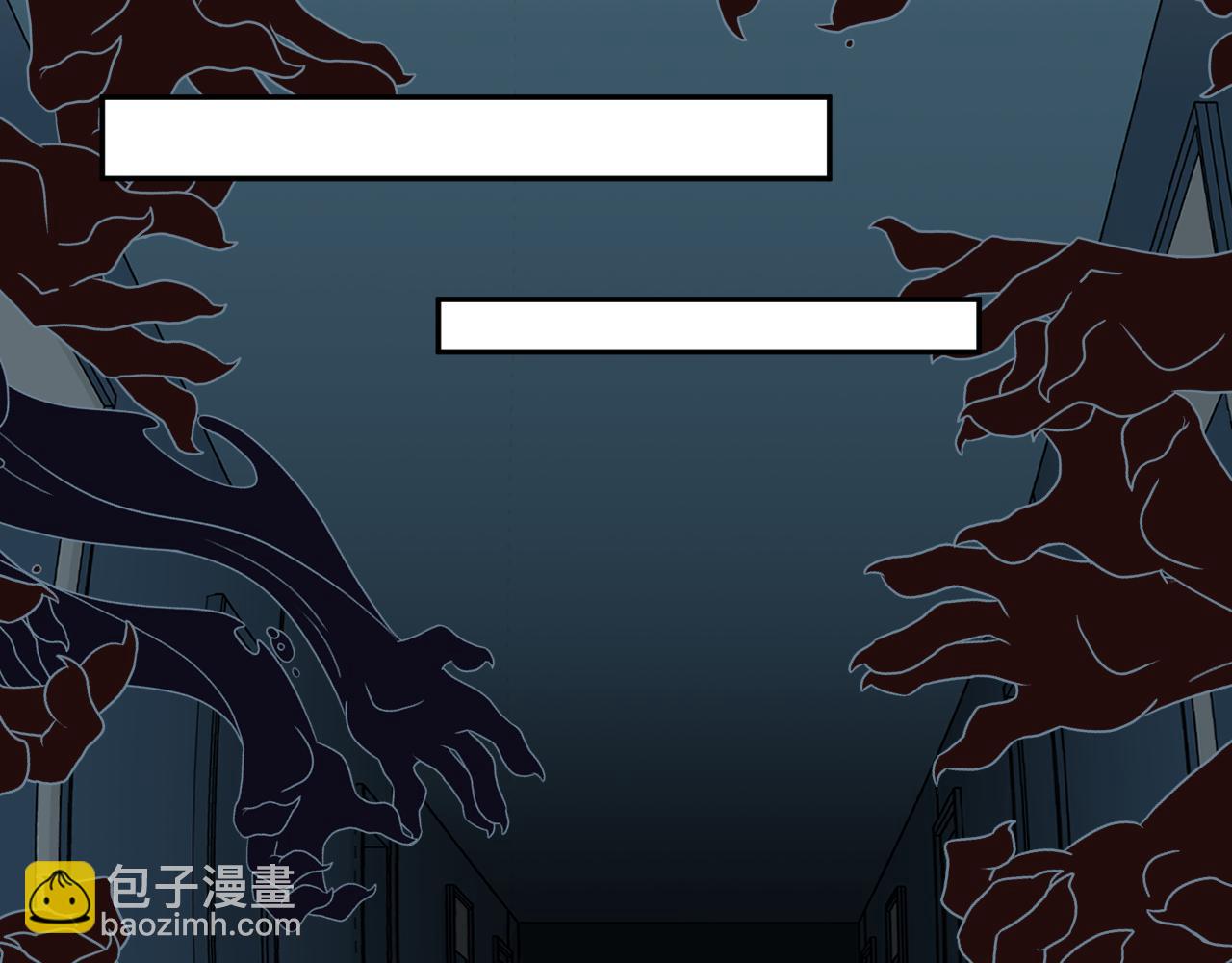 第62话 我好怕~(1/3)-第63话