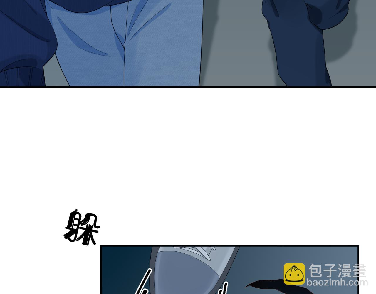 第62话 我好怕~(1/3)-第63话