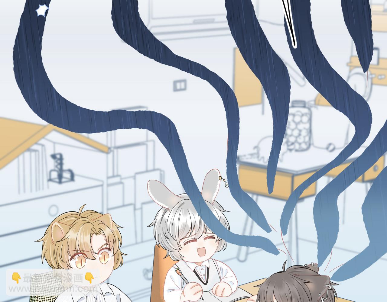 第64章  我要温柔(1/2)-第65话