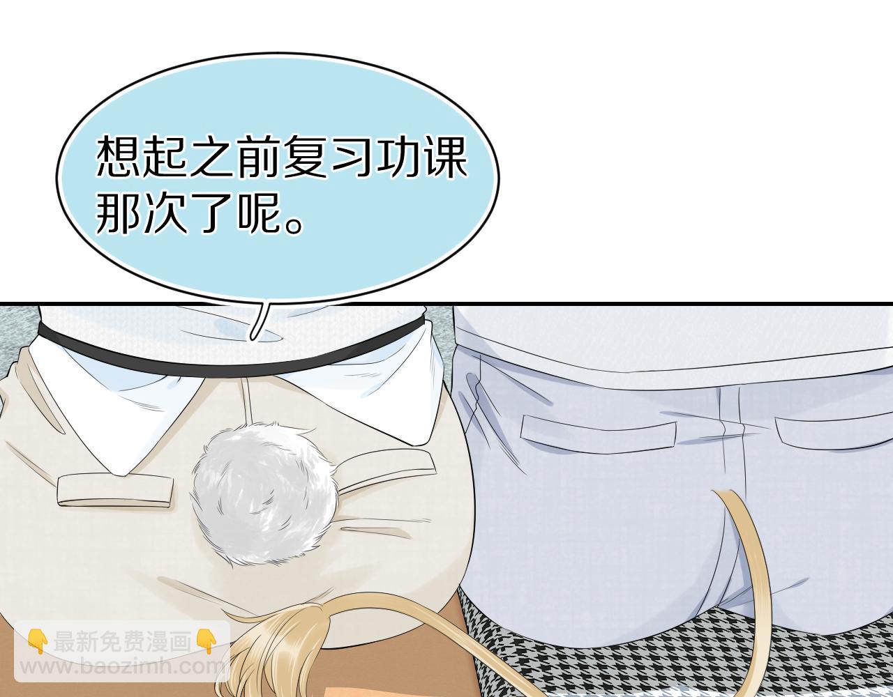 第64章  我要温柔(1/2)-第65话