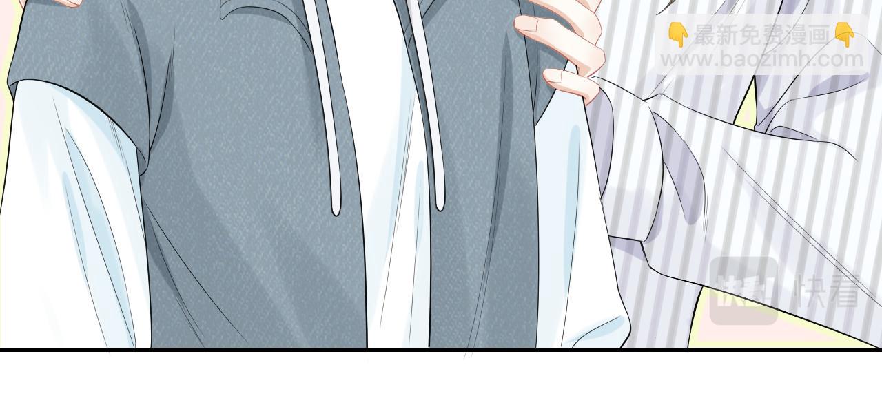 第64章  我要温柔(1/2)-第65话
