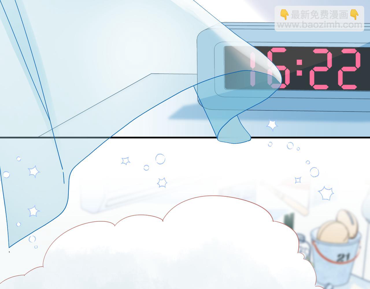 第64章  我要温柔(1/2)-第65话