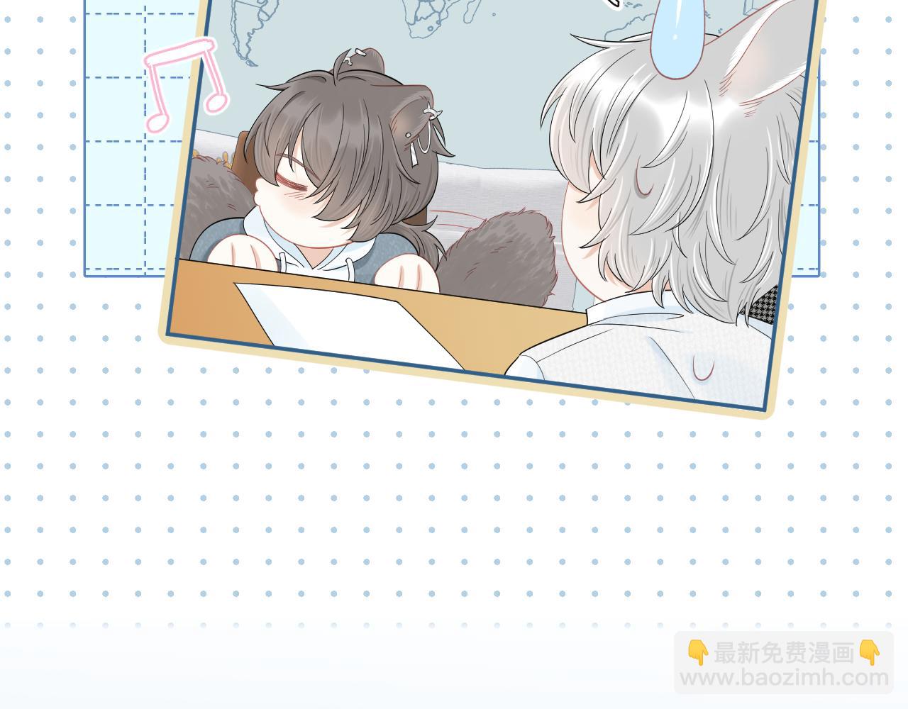 第64章  我要温柔(1/2)-第65话