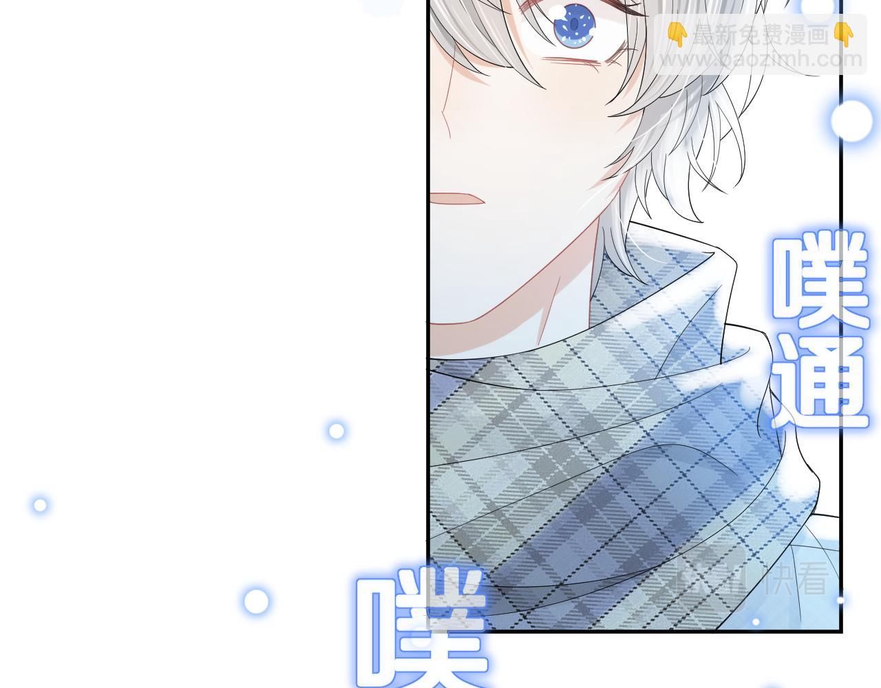 第66章 仪式感(1/3)-第67话