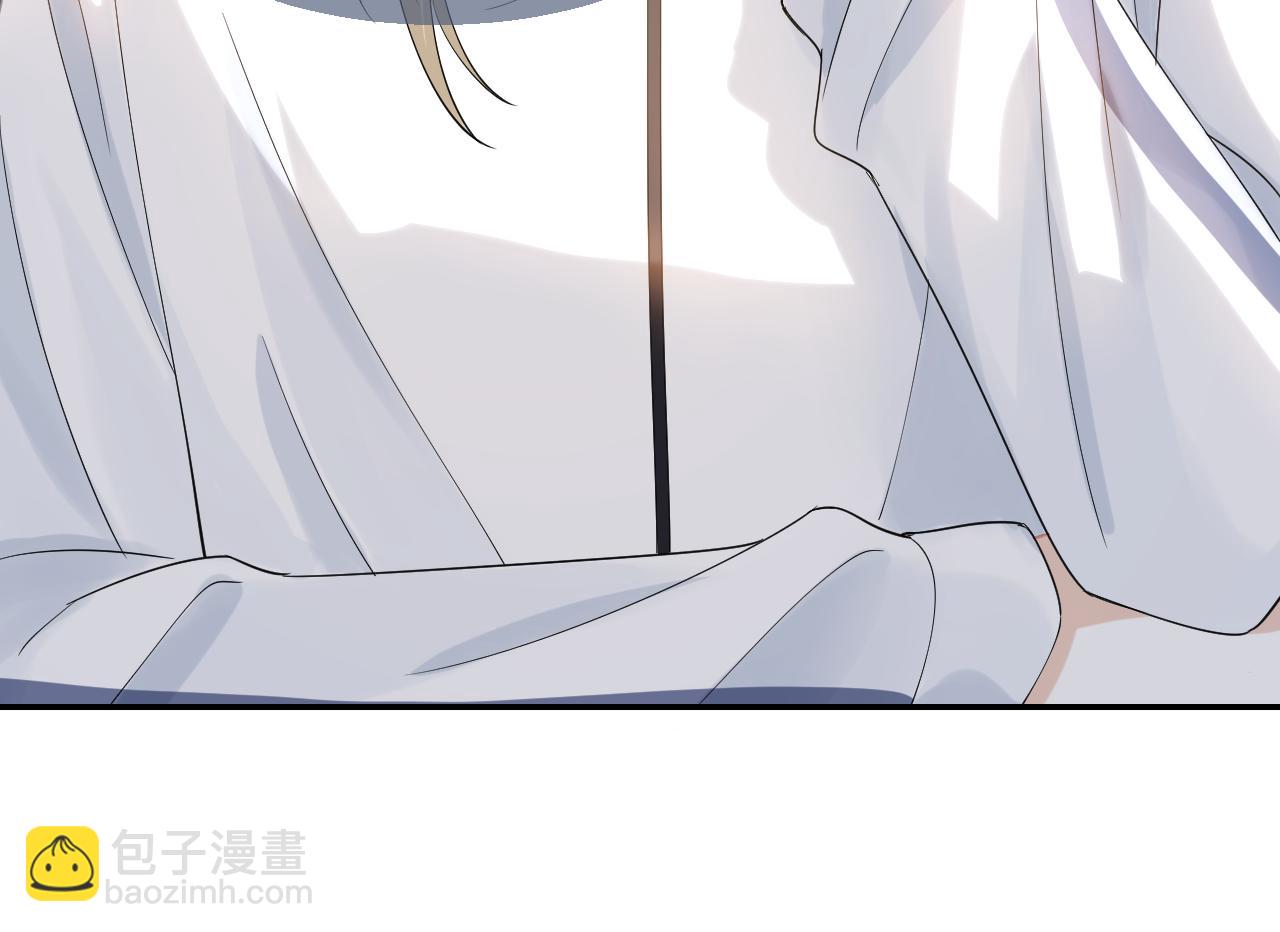 第68章  你这个笨蛋！(1/3)-第69话