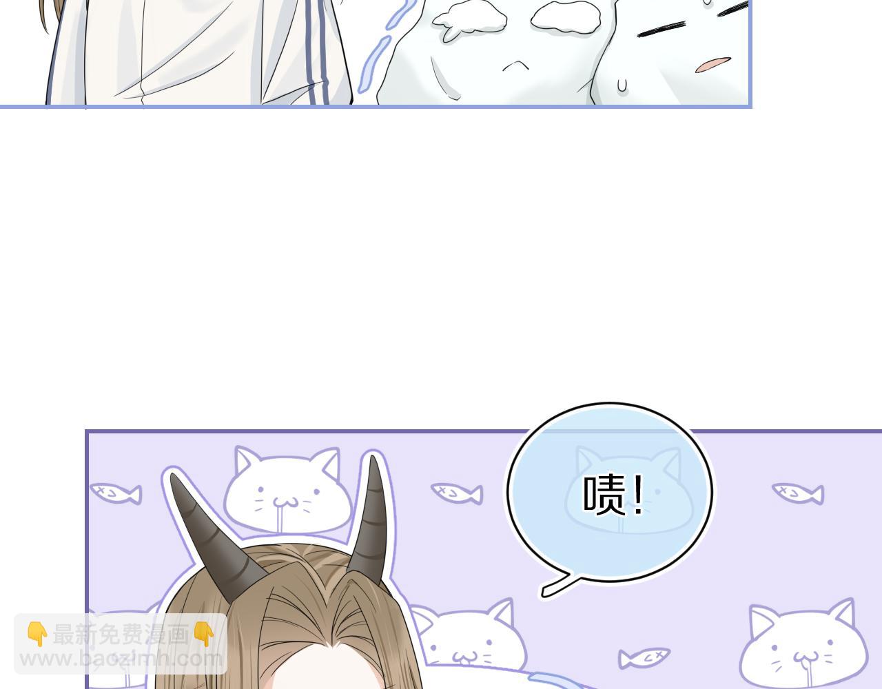 第68章  你这个笨蛋！(1/3)-第69话