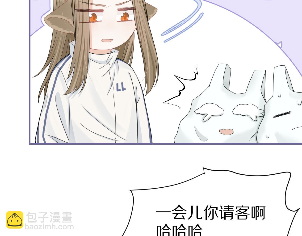 第68章  你这个笨蛋！(1/3)-第69话