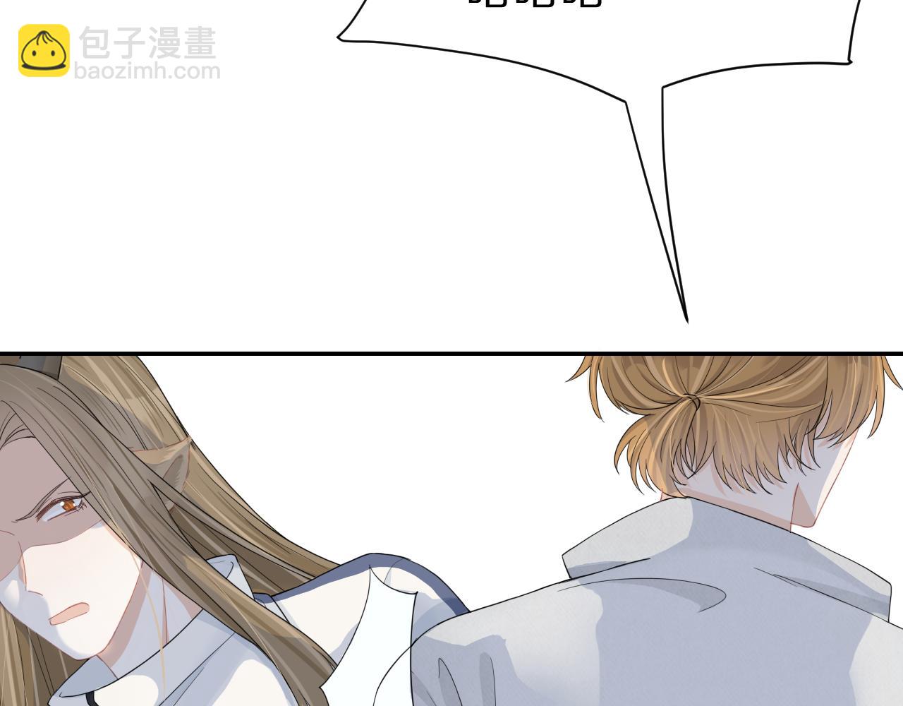 第68章  你这个笨蛋！(1/3)-第69话
