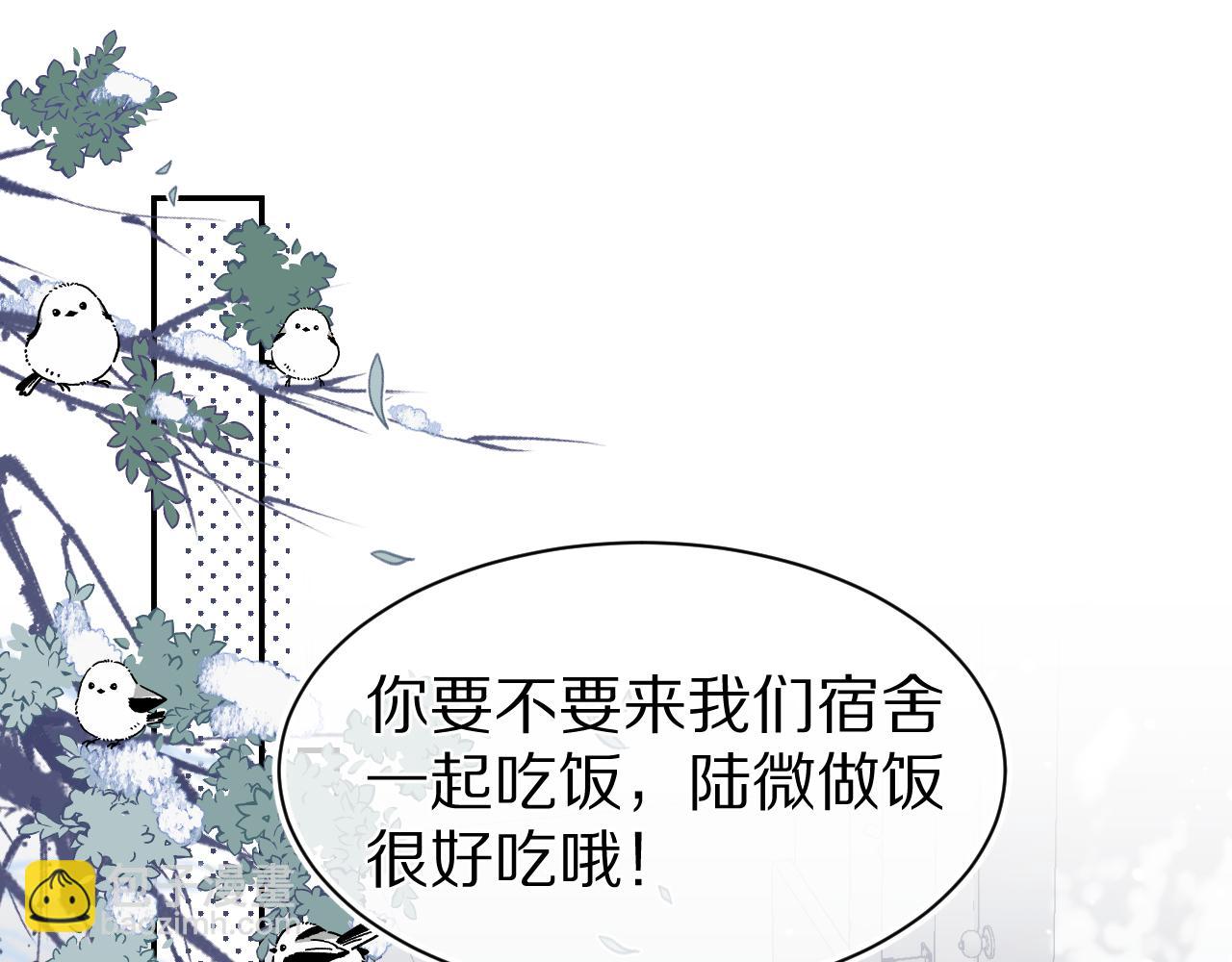 第68章  你这个笨蛋！(1/3)-第69话