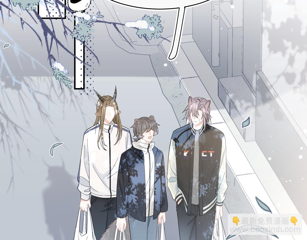 第68章  你这个笨蛋！(1/3)-第69话