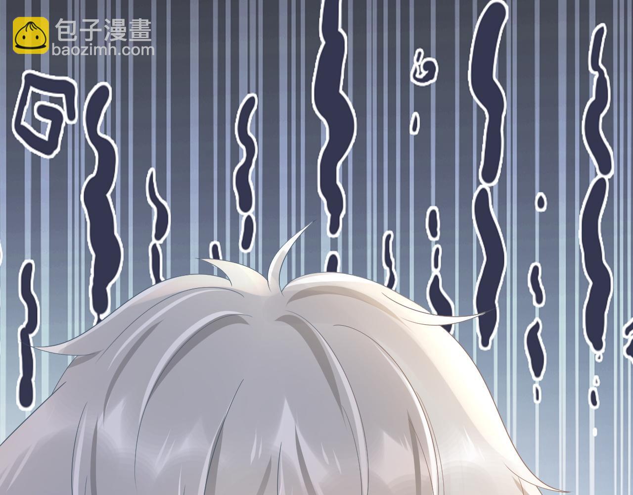 第6话 爱吃胡萝卜是成见！(1/3)-第7话