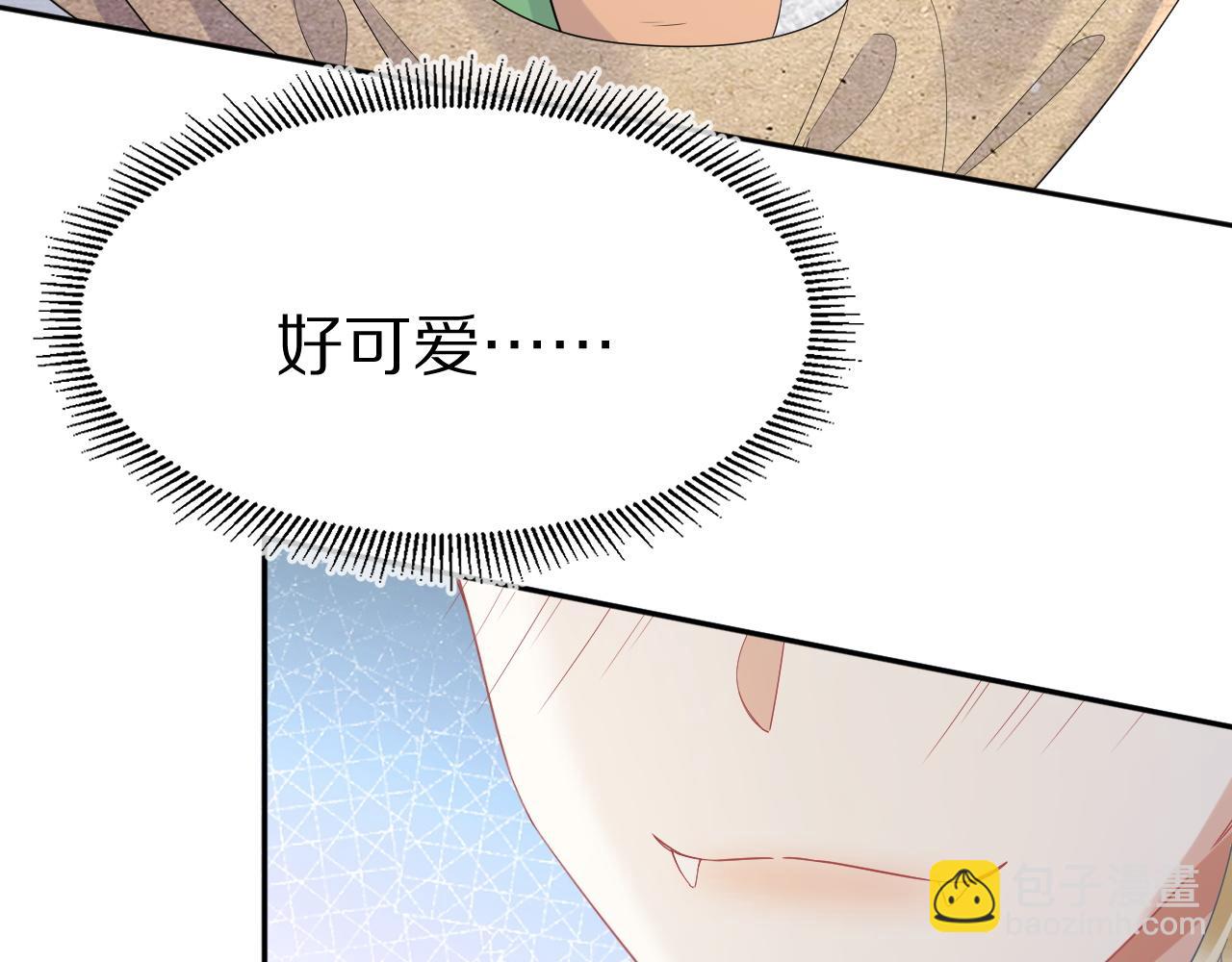 第6话 爱吃胡萝卜是成见！(1/3)-第7话