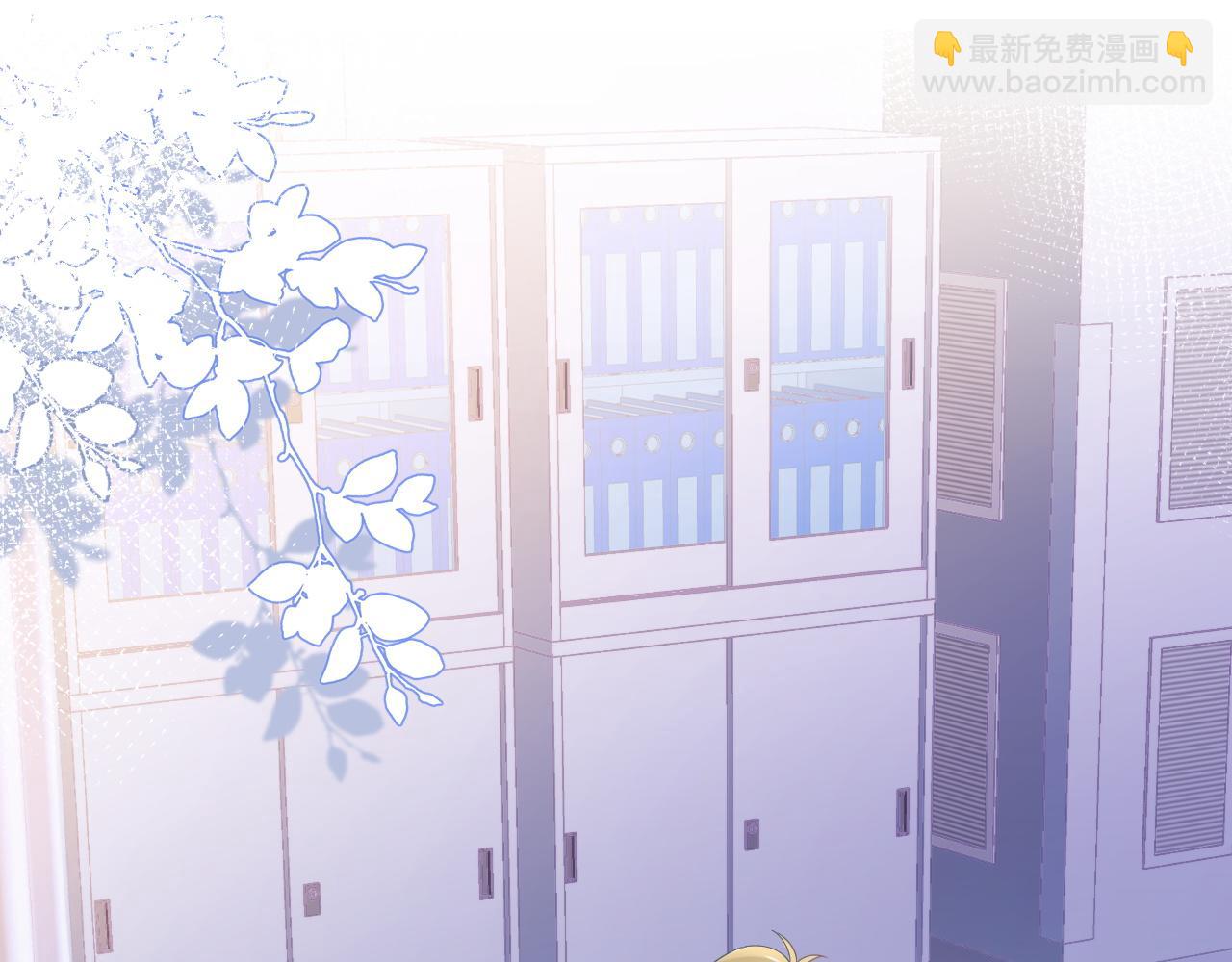 第6话 爱吃胡萝卜是成见！(1/3)-第7话