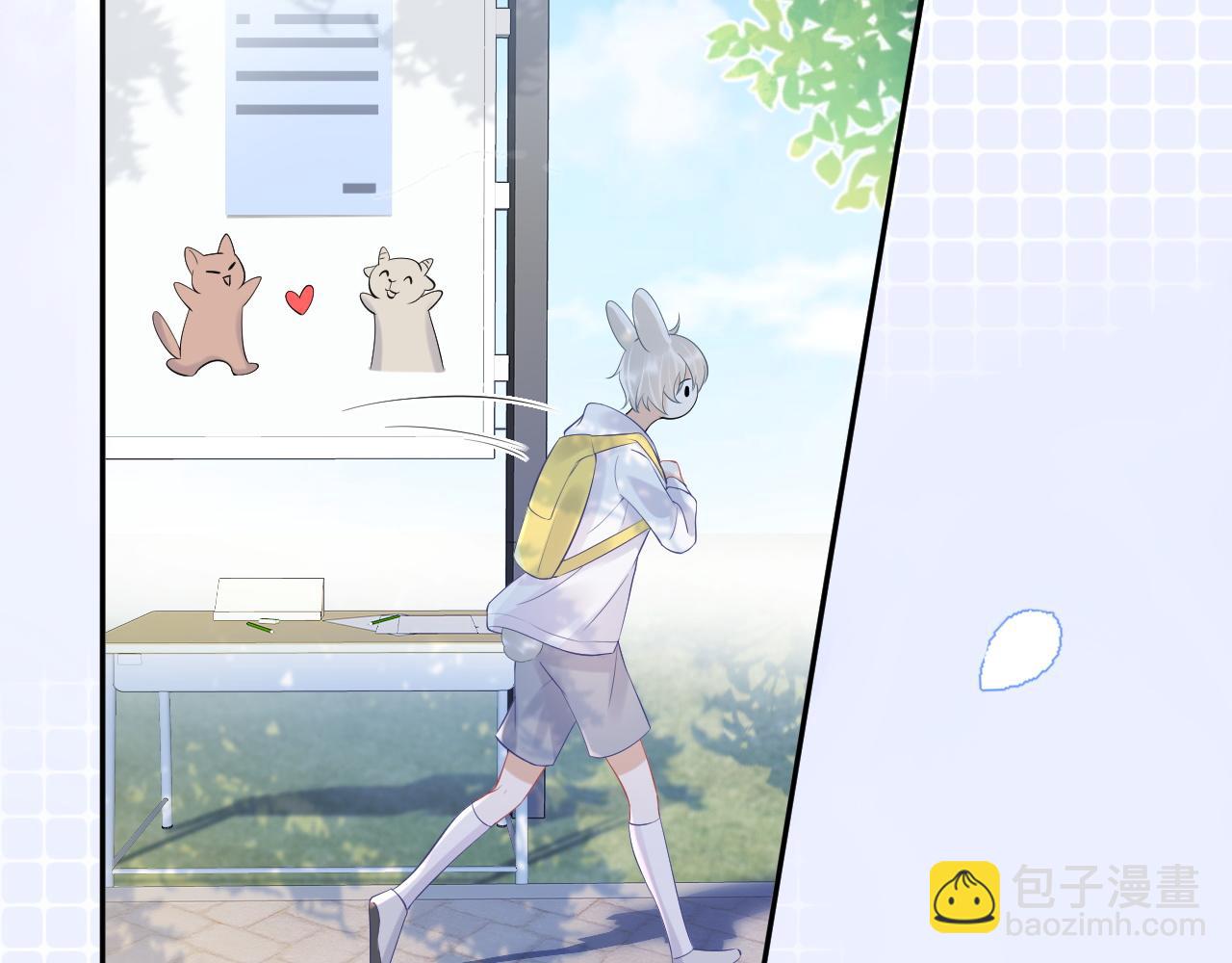 第6话 爱吃胡萝卜是成见！(1/3)-第7话