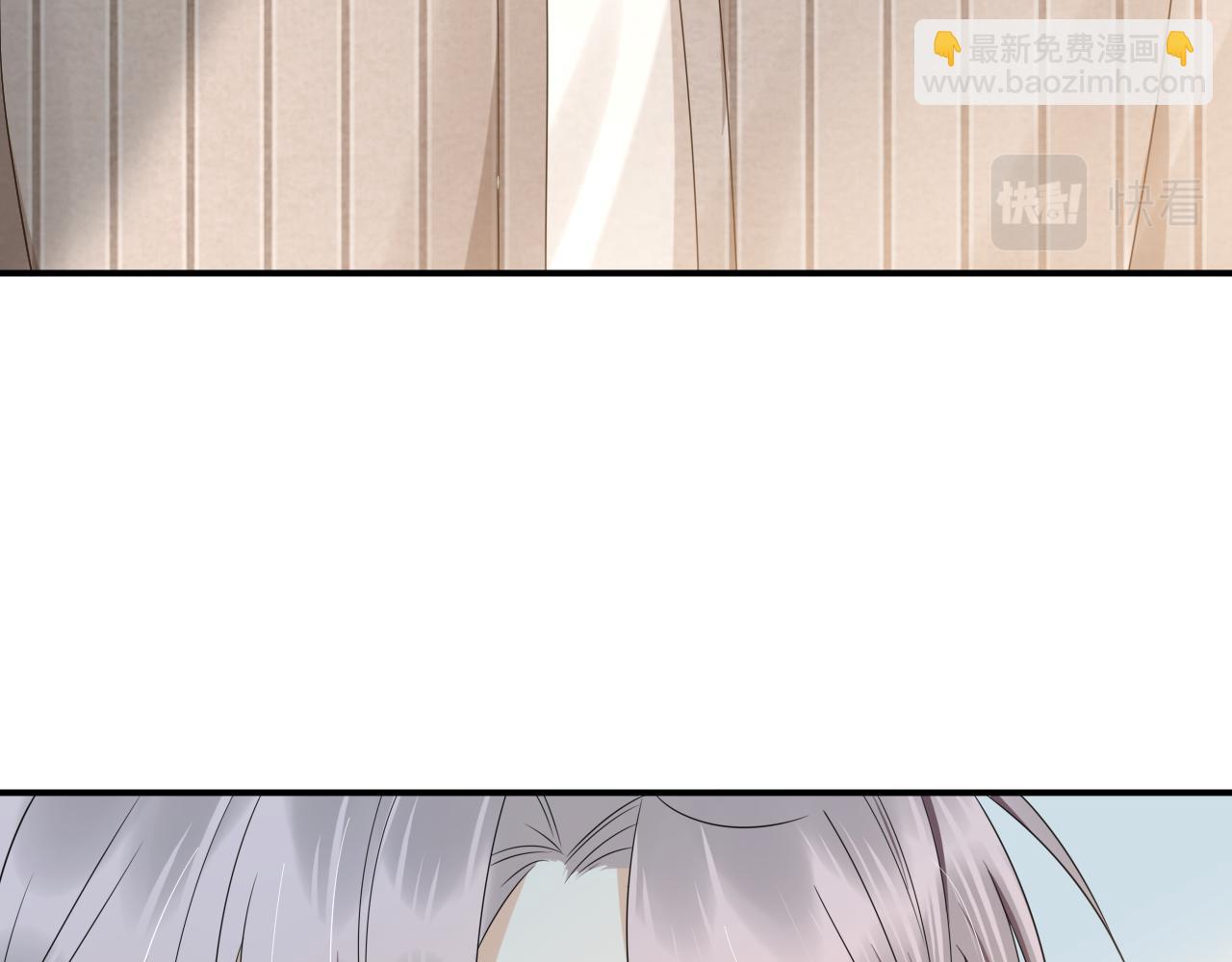 第70章  一定是陆微的阴谋(1/3)-第71话