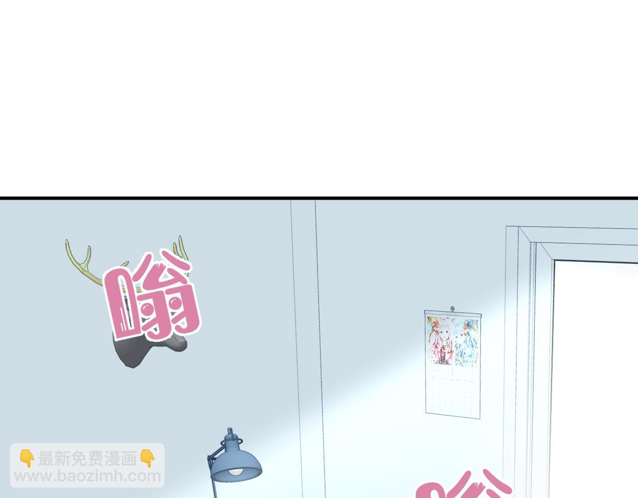 第70章  一定是陆微的阴谋(1/3)-第71话