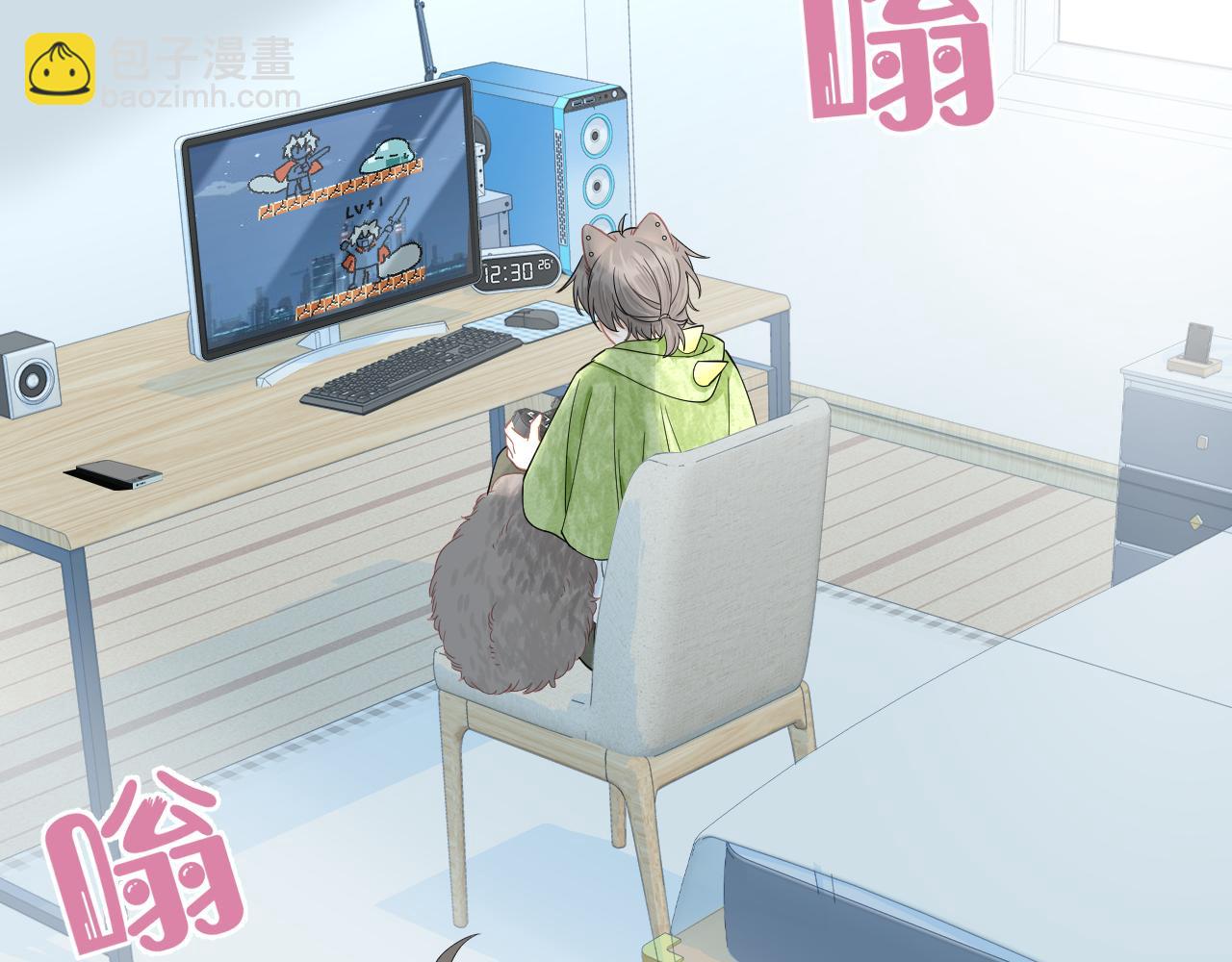 第70章  一定是陆微的阴谋(1/3)-第71话