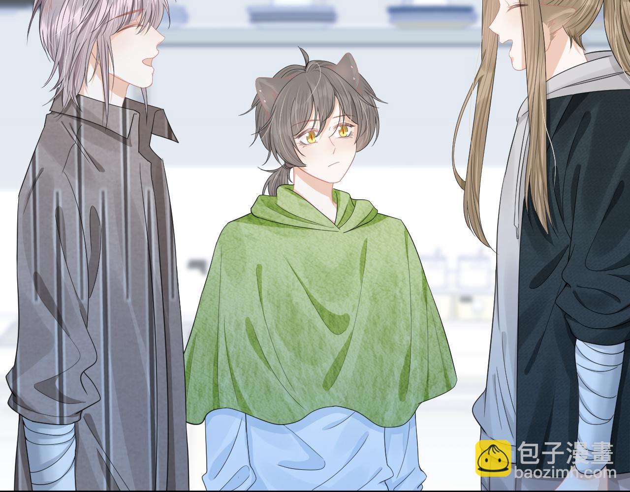 第74章  我就知道你也喜欢我(1/3)-第75话