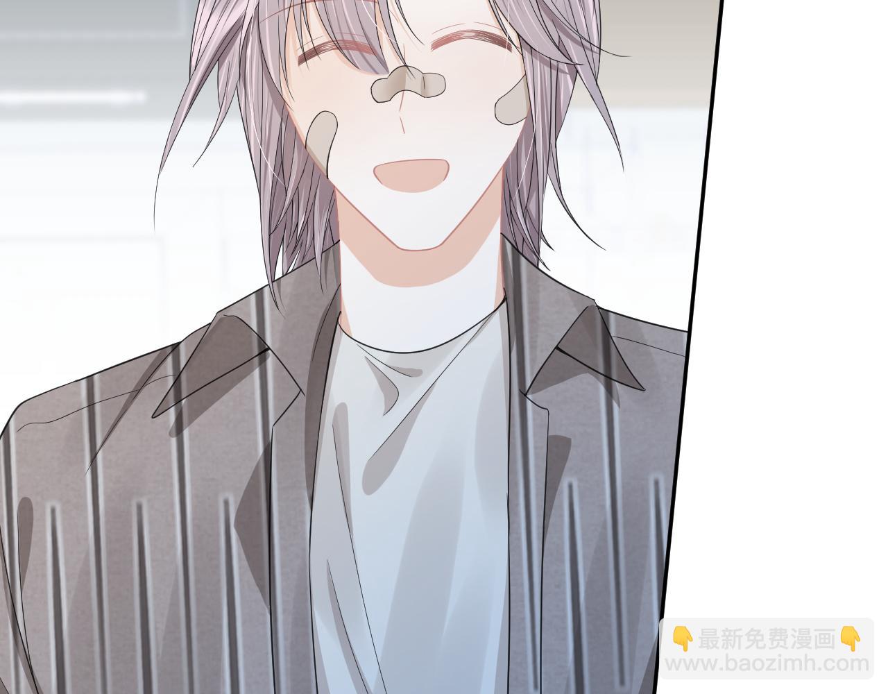 第74章  我就知道你也喜欢我(1/3)-第75话