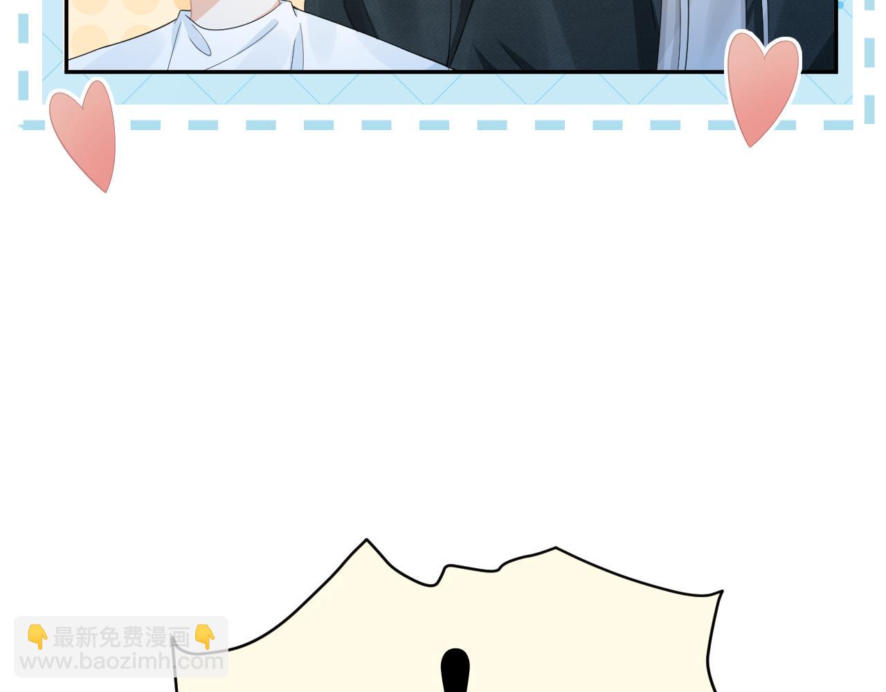 第74章  我就知道你也喜欢我(1/3)-第75话