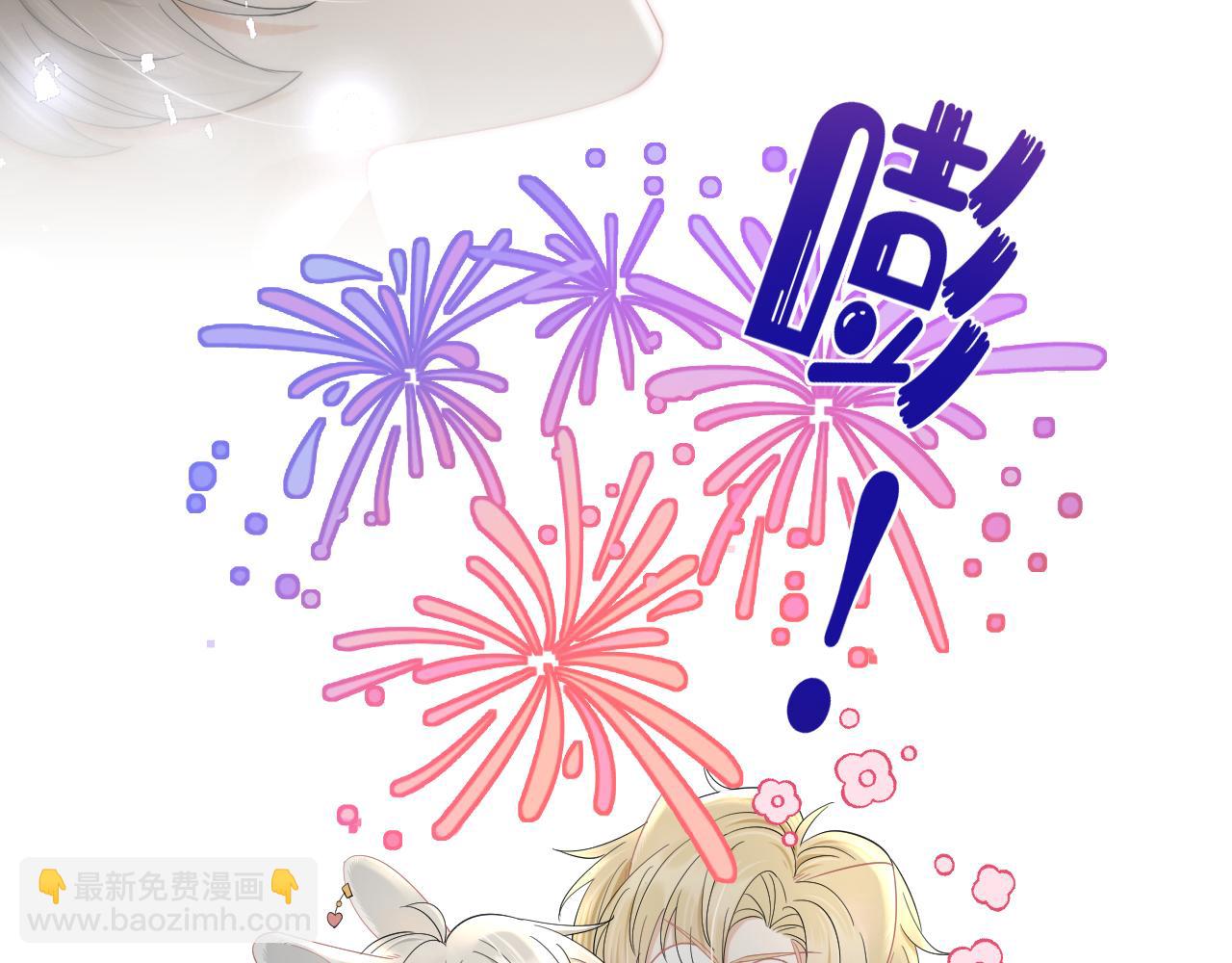 第76章  当更进一步时(1/2)-第77话