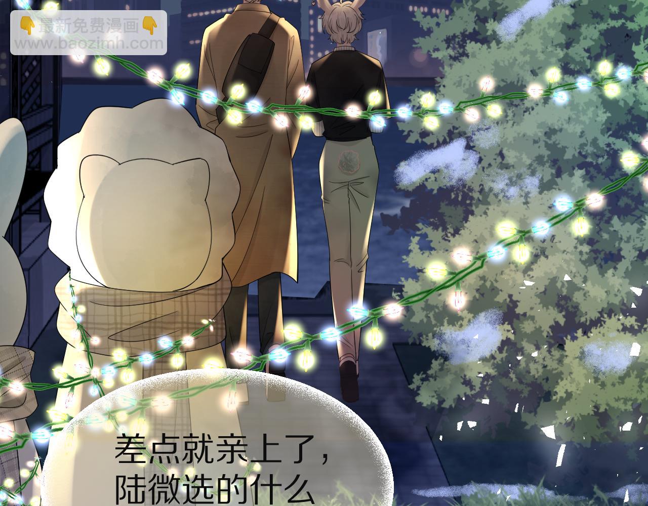 第76章  当更进一步时(1/2)-第77话
