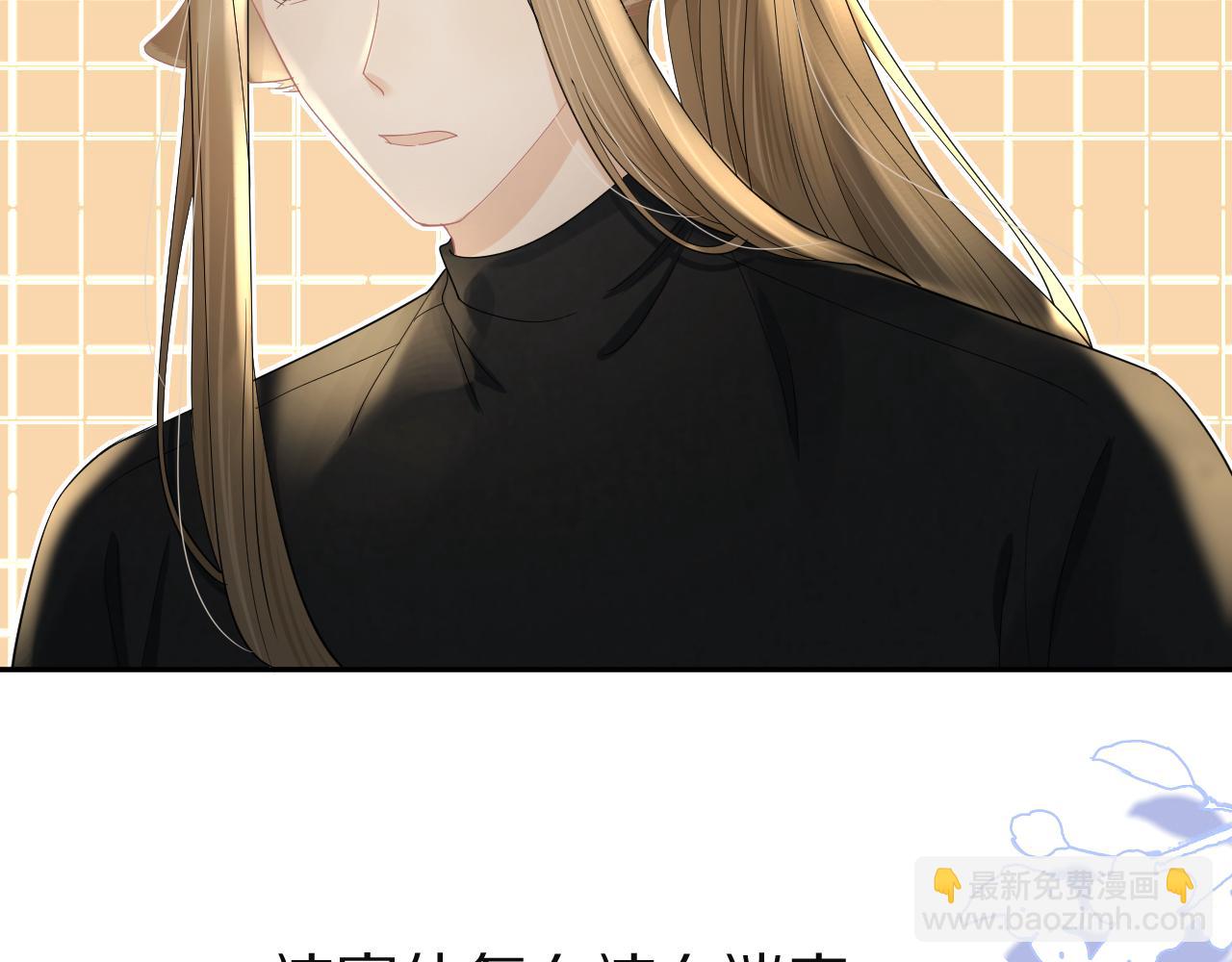 第76章  当更进一步时(1/2)-第77话