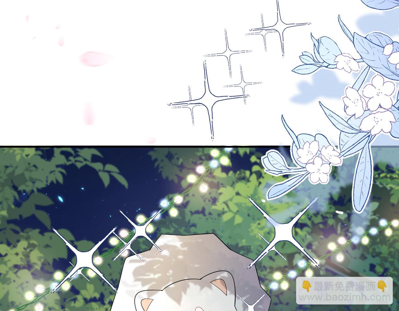 第76章  当更进一步时(1/2)-第77话