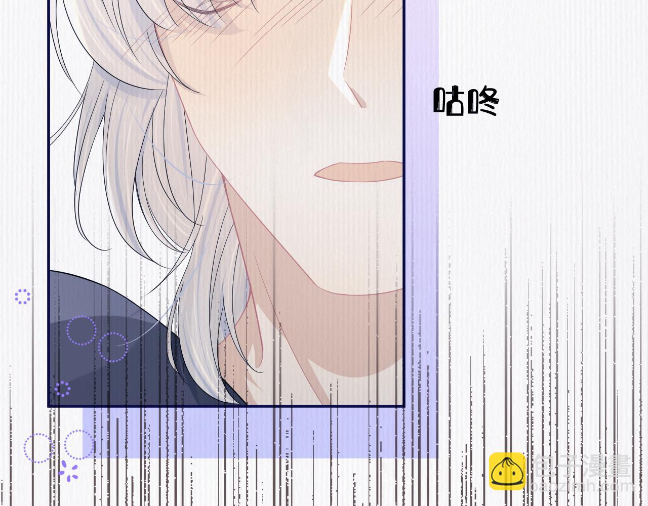 第78章  你们进展都好快(1/2)-第79话