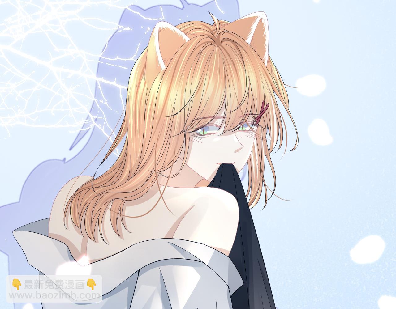第78章  你们进展都好快(1/2)-第79话