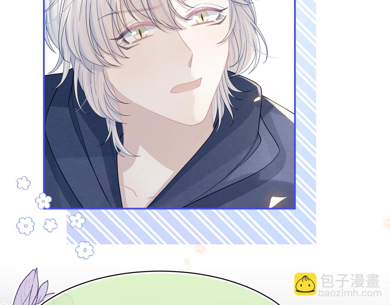 第78章  你们进展都好快(1/2)-第79话