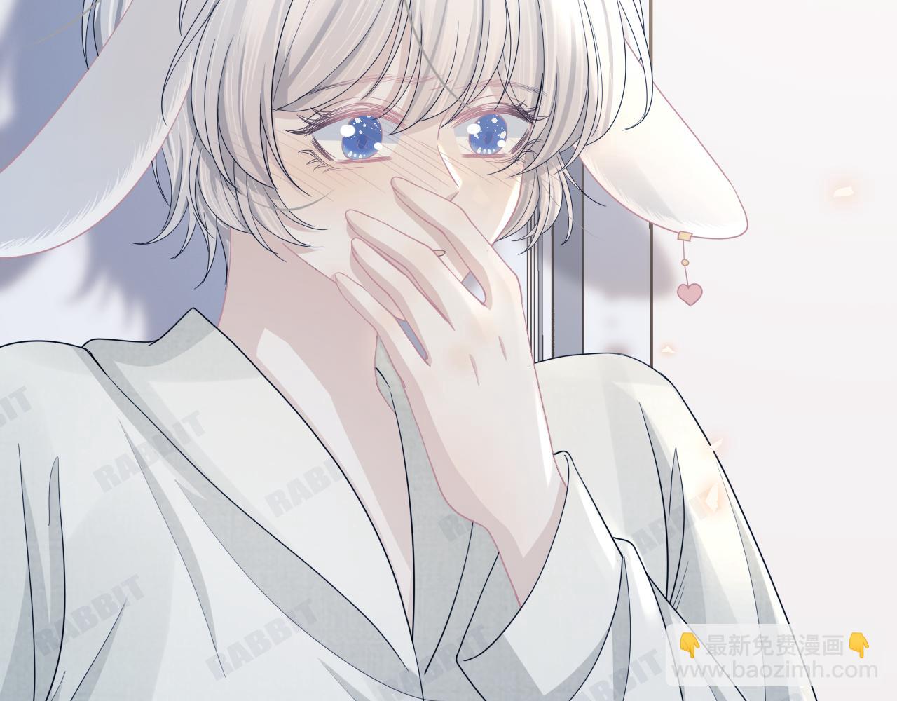 第78章  你们进展都好快(1/2)-第79话
