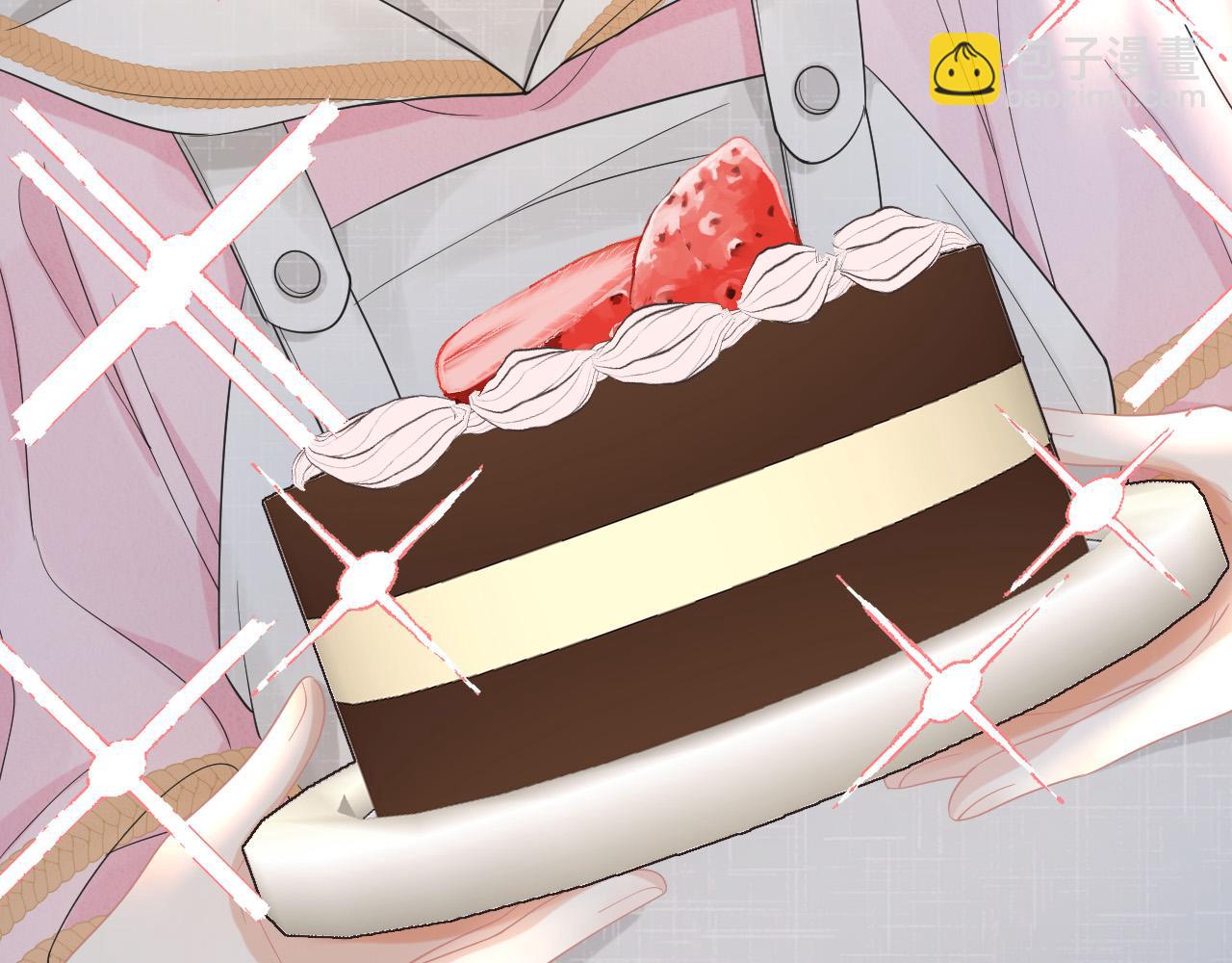 第82章 番外篇 其实我爱吃素(1/2)-第83话