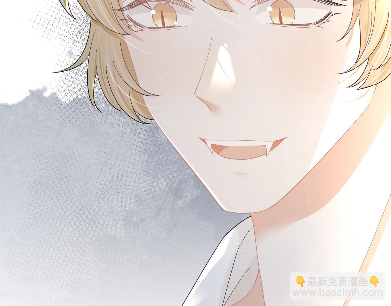 第82章 番外篇 其实我爱吃素(1/2)-第83话
