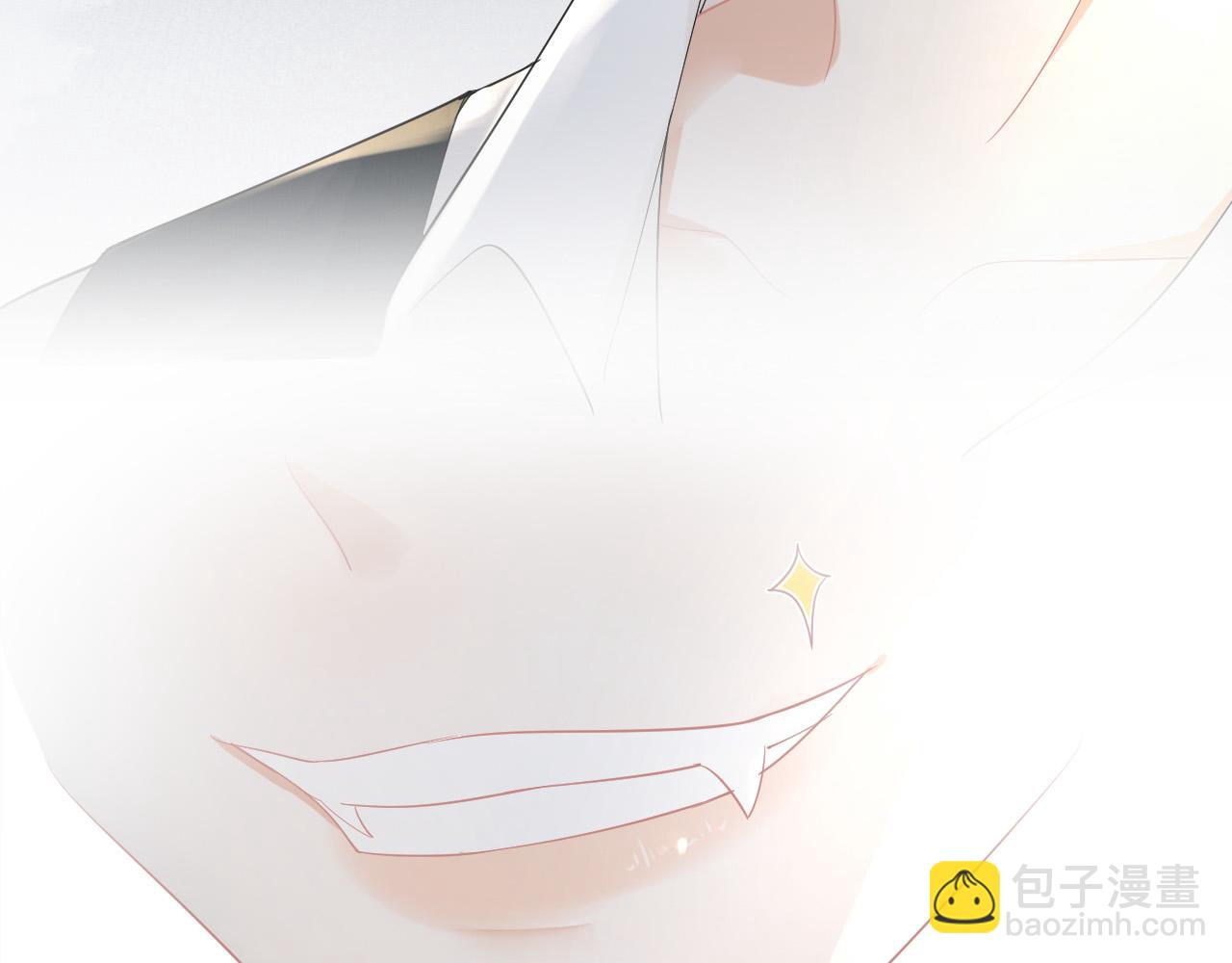 第82章 番外篇 其实我爱吃素(1/2)-第83话