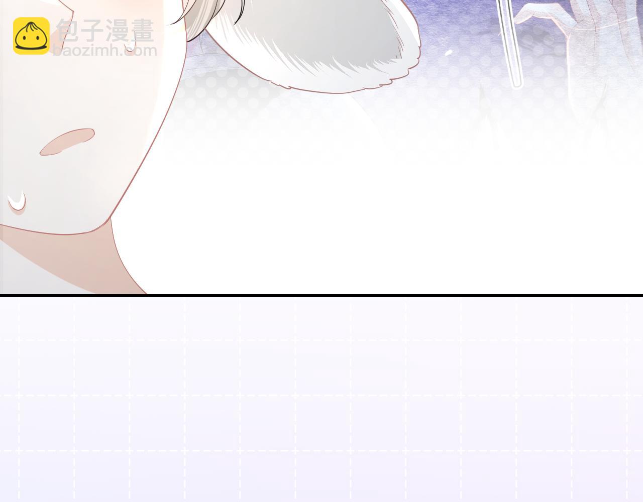 第82章 番外篇 其实我爱吃素(1/2)-第83话