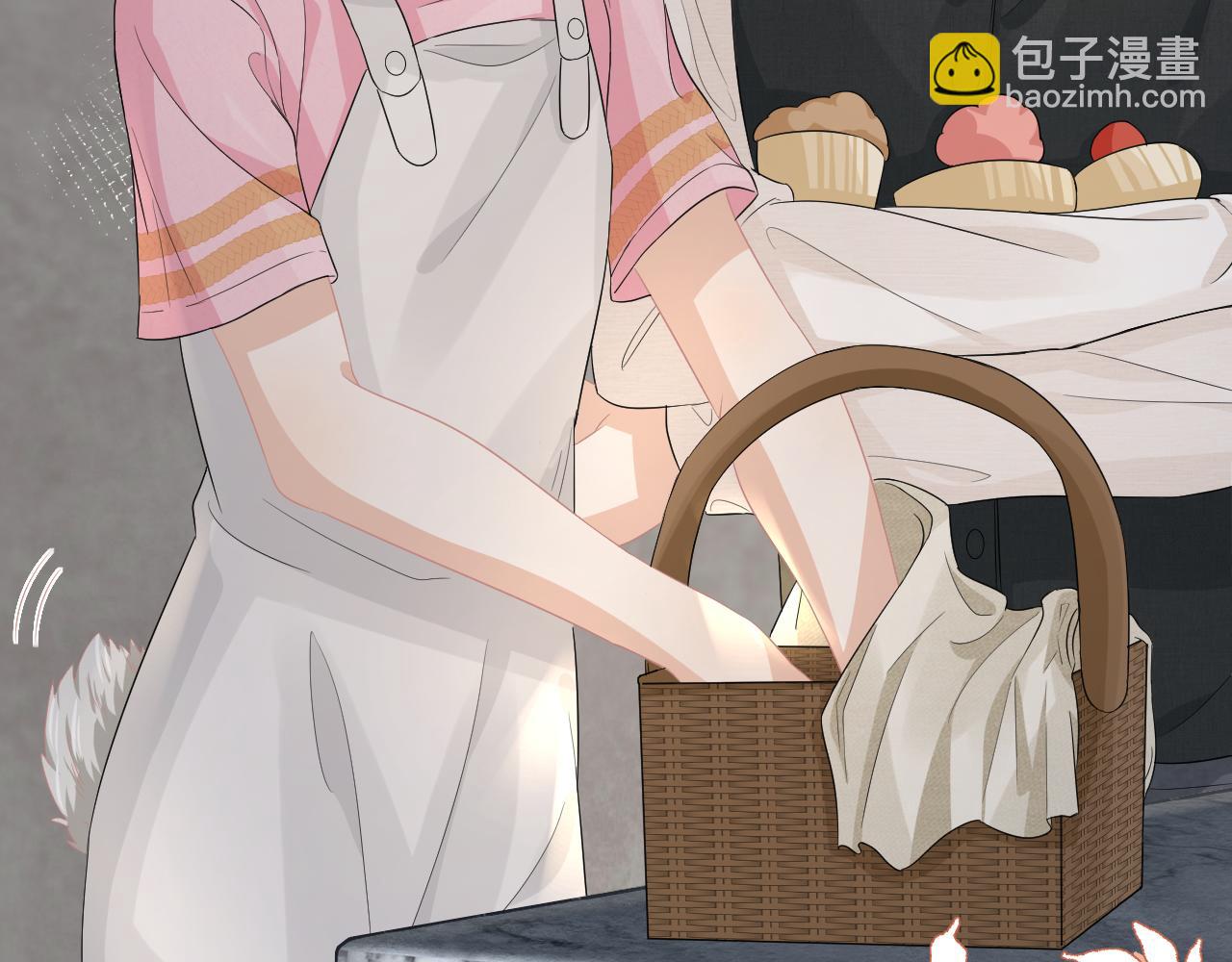 第82章 番外篇 其实我爱吃素(1/2)-第83话