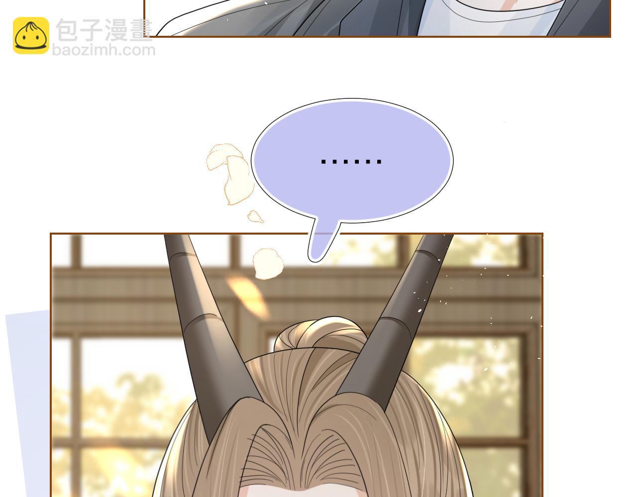 第84章 番外篇  我想保护你(1/3)-第85话