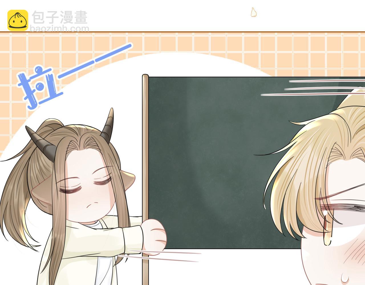 第84章 番外篇  我想保护你(1/3)-第85话