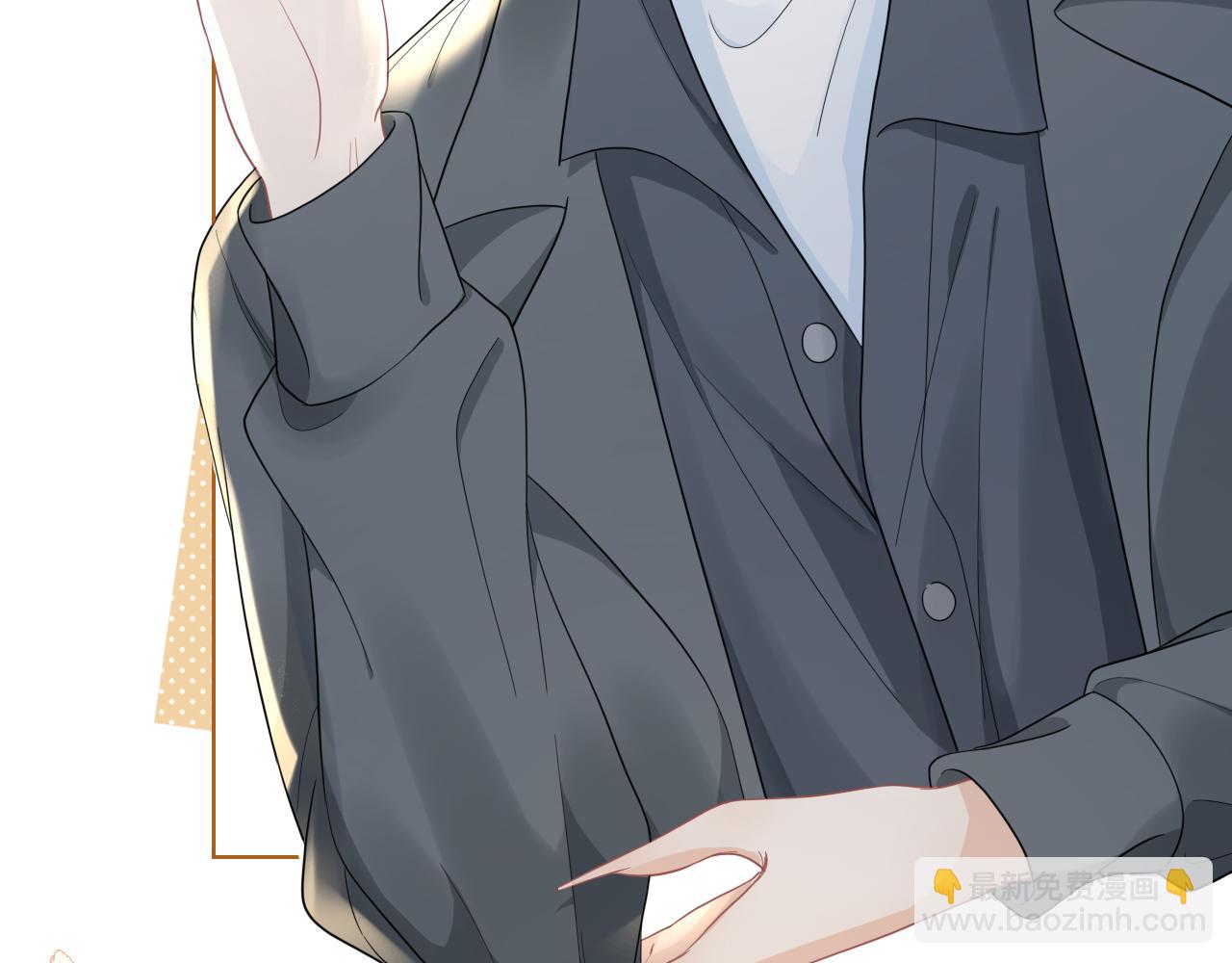 第84章 番外篇  我想保护你(1/3)-第85话