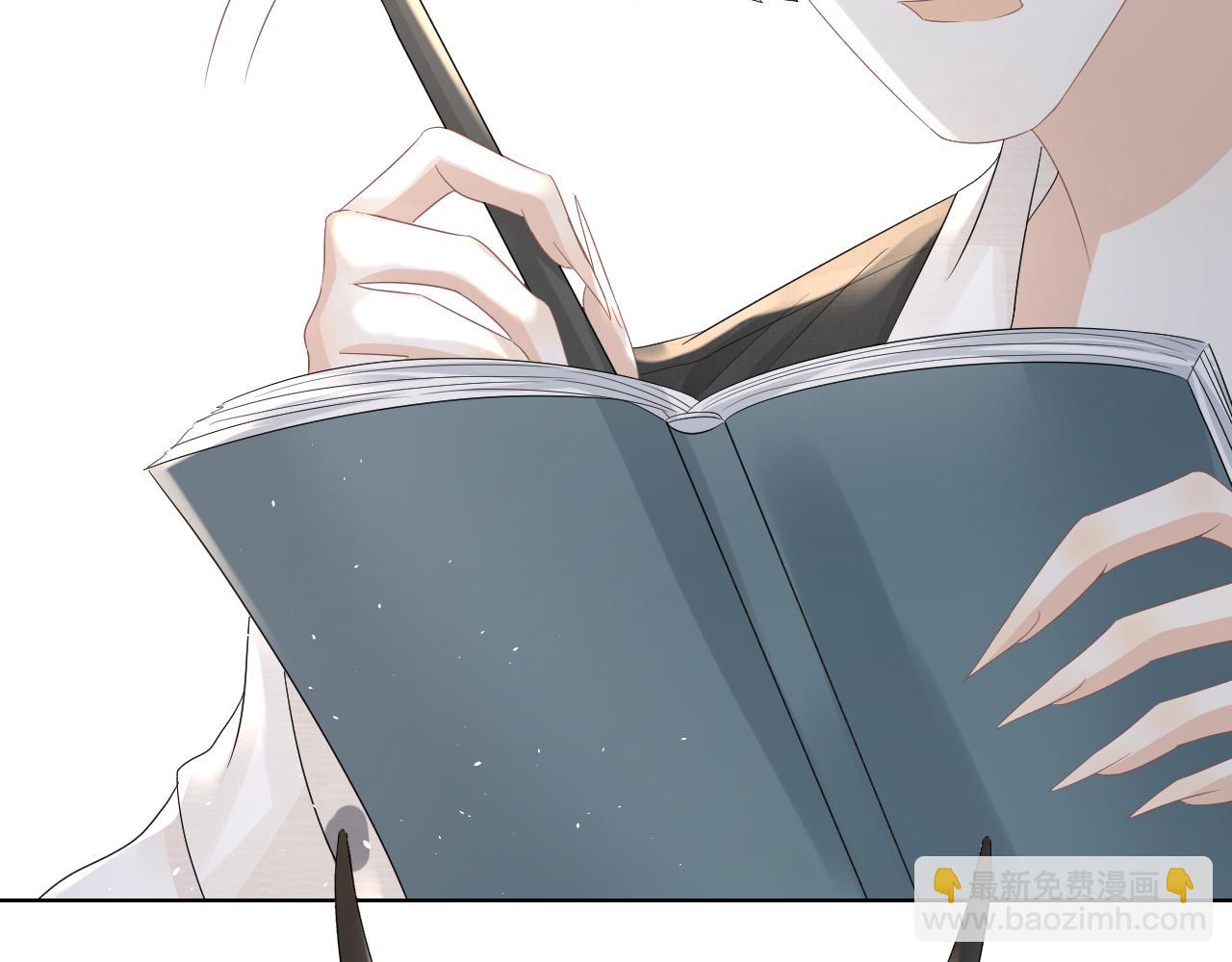 第84章 番外篇  我想保护你(1/3)-第85话